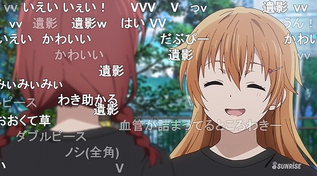 13話 (63)