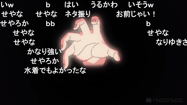 6話 (127)