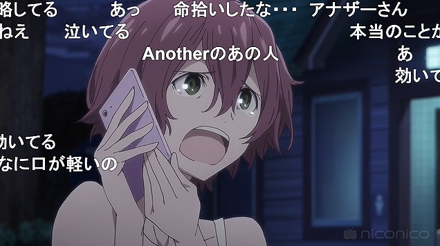 8話 (125)