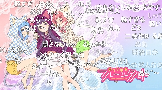 11話 (63)