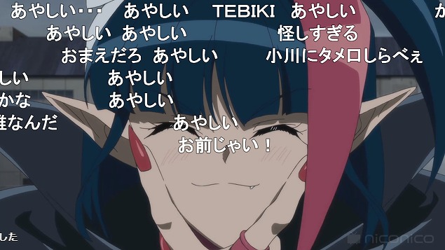 3話 (16)