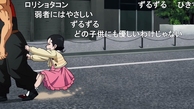 17話 (39)