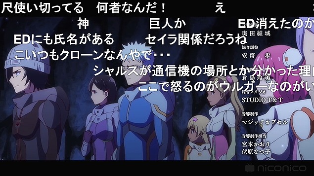 10話 (188)