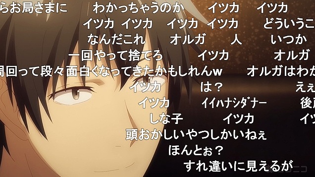 4話 (132)
