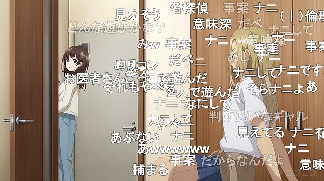 4話 (38)