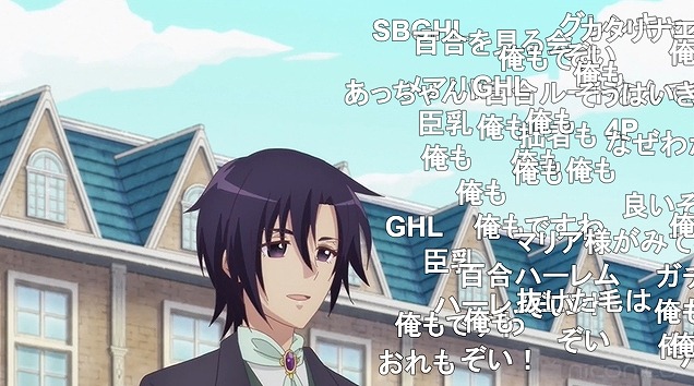 12話 (108)