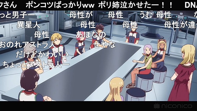 10話 (15)