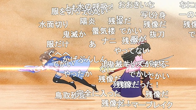 5話 (10)