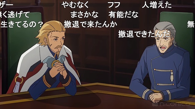 6話 (33)
