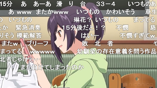 6話 (40)