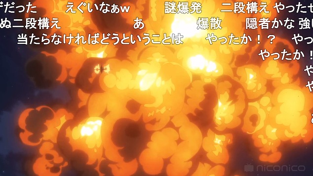 3話 (116)