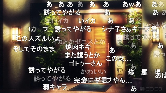 4話 (76)