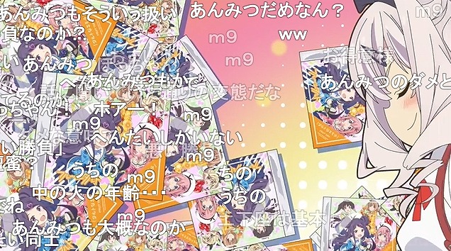 11話 (28)