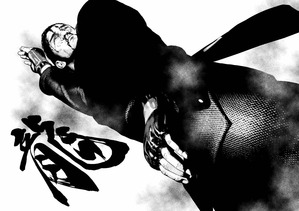 龍