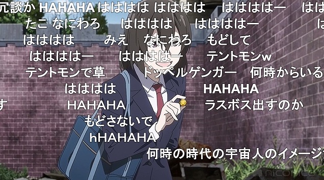11話 (105)