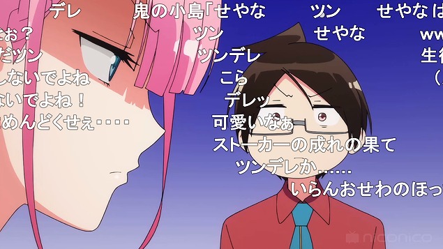 6話 (31)