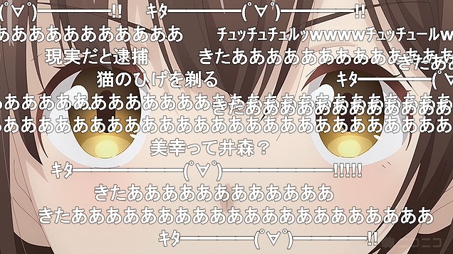 4話 (1)