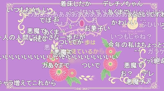 12話 (164)
