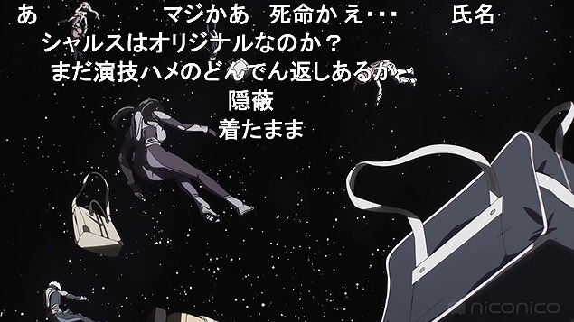10話 (179)
