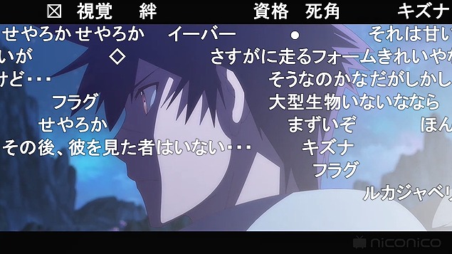 10話 (121)
