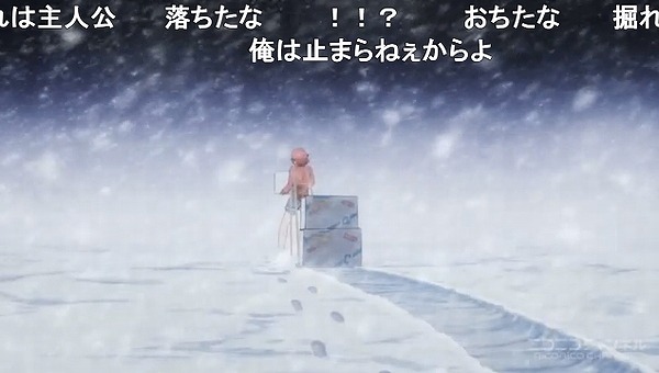 13話 (79)