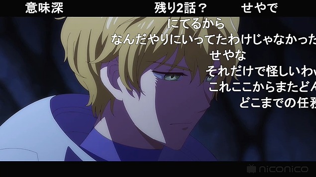 10話 (177)