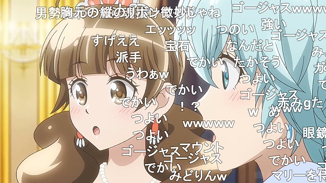 10話 (148)