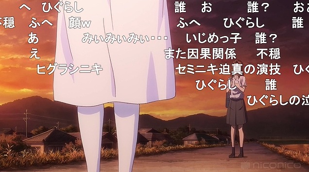 13話 (4)