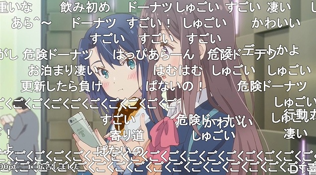 12話 (25)