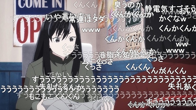 9話 (37)
