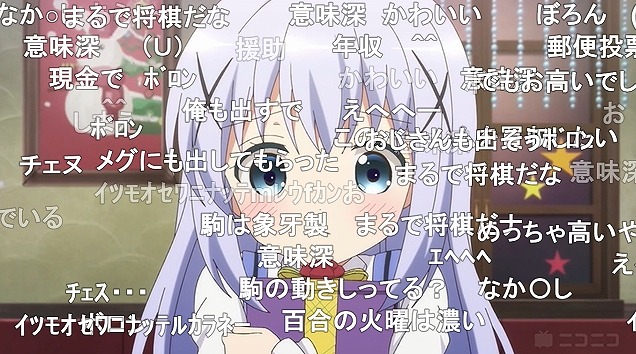 11話 (108)