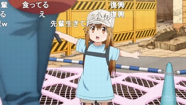 13話 (143)