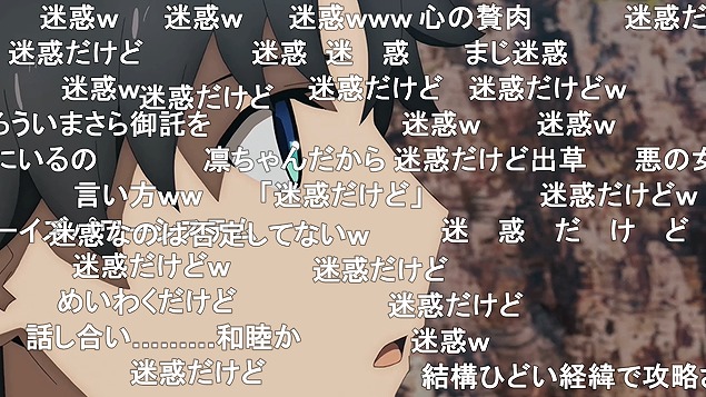 9話 (30)