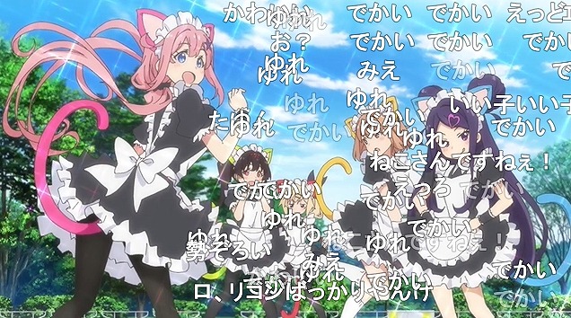 12話 (103)