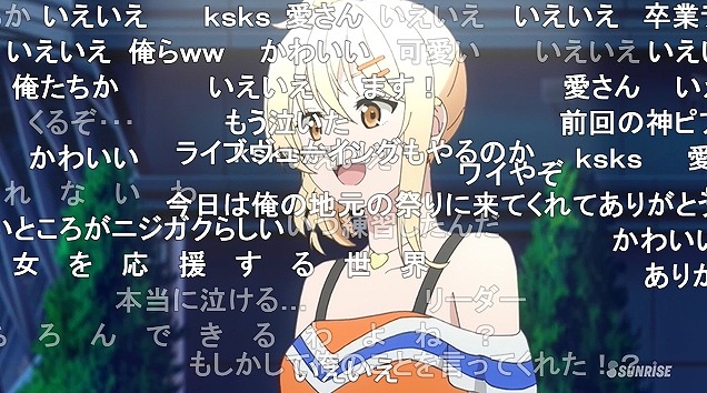 13話 (116)