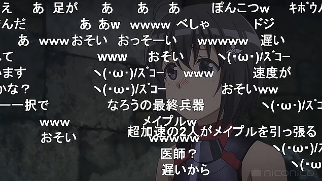 5話 (22)