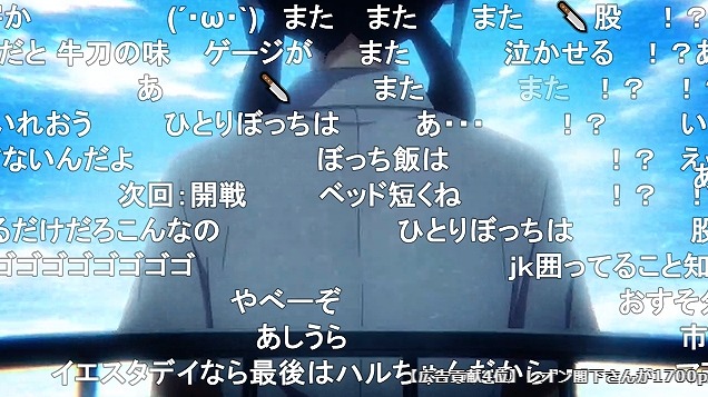 4話 (139)