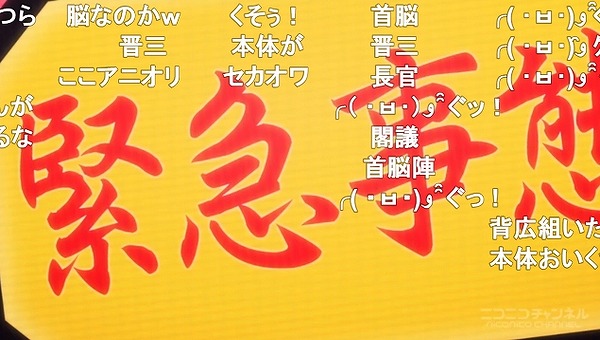 12話 (115)