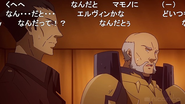 6話 (12)