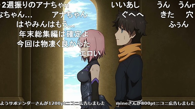 9話 (4)