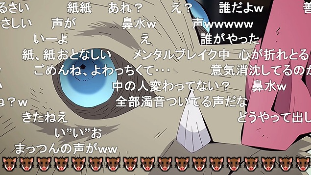 23話 (113)