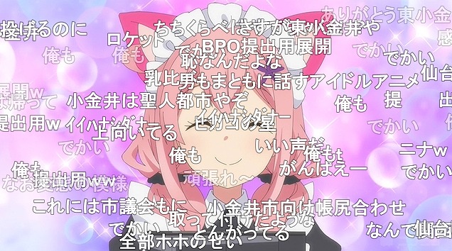 12話 (146)