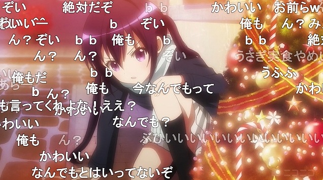 11話 (38)