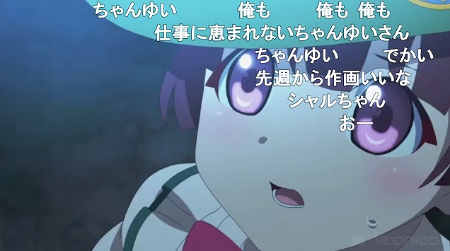 5話 (4)