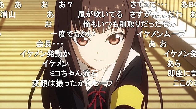 12話 (42)