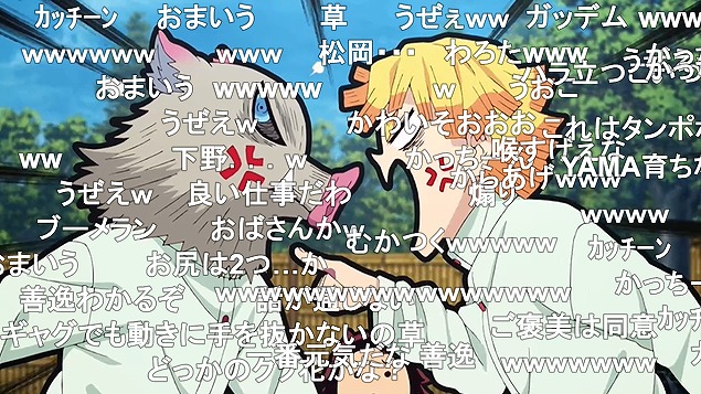 24話 (74)