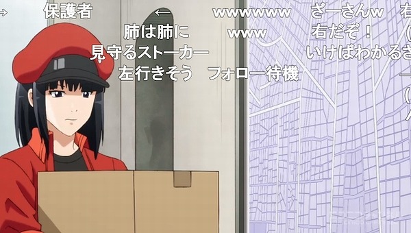 12話 (89)