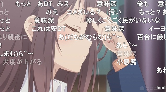 12話 (23)