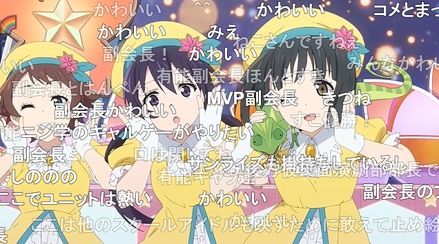 13話 (149)