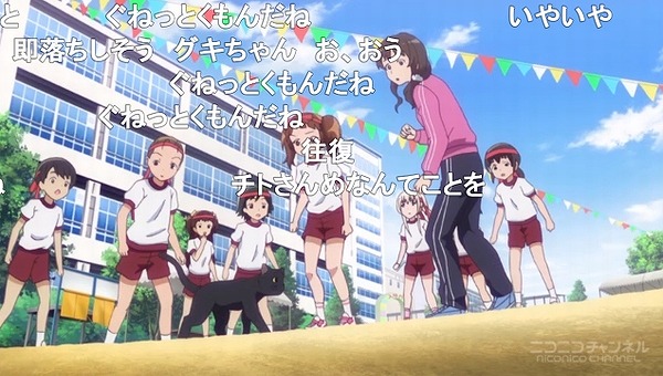 5話 (109)